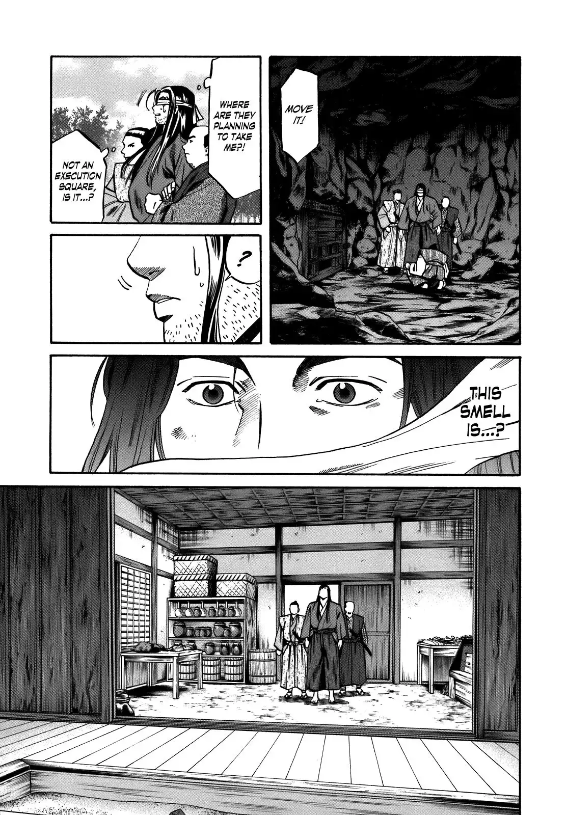 Nobunaga no Chef Chapter 26 17